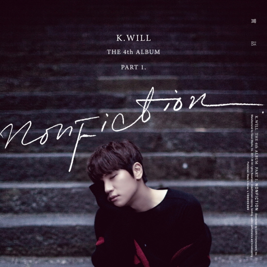 크기변환_2kwill_onlinecover_09