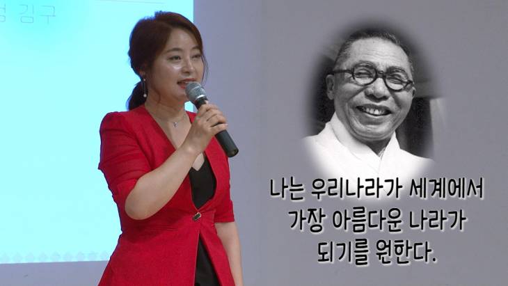 나의소원