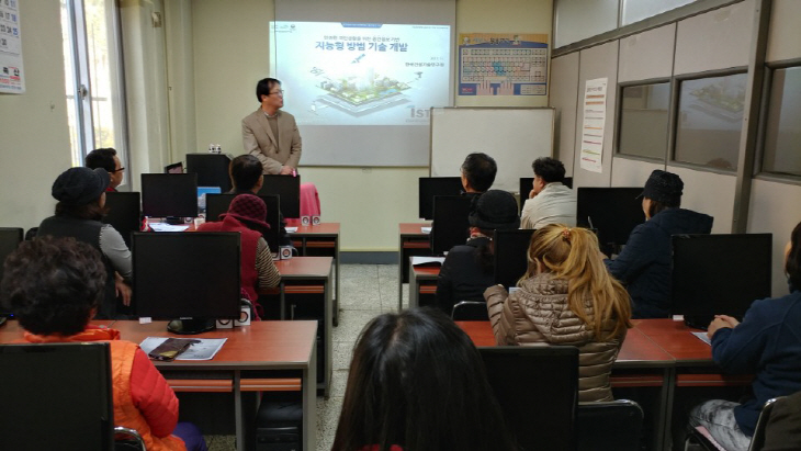 오산시! 지능형 방범기술을 적용한 실증지구 구축하다.