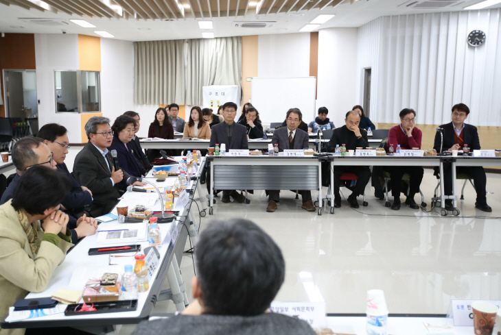 화성시인재육성재단, 화성 창의지성교육도시 방향 설정을 위한