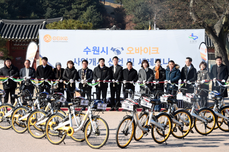 수원시, 전국 최초로 _무인대여자전거_ 사업 개시_1