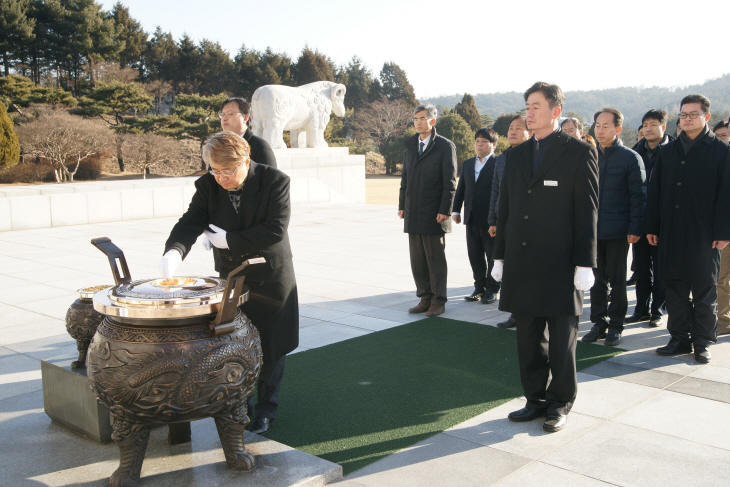 연구개발특구