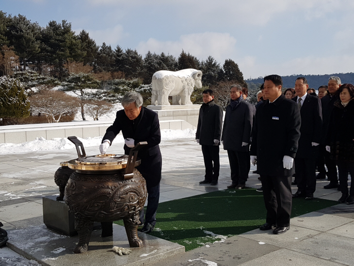 2018.1.11 국립대전현충원 참배