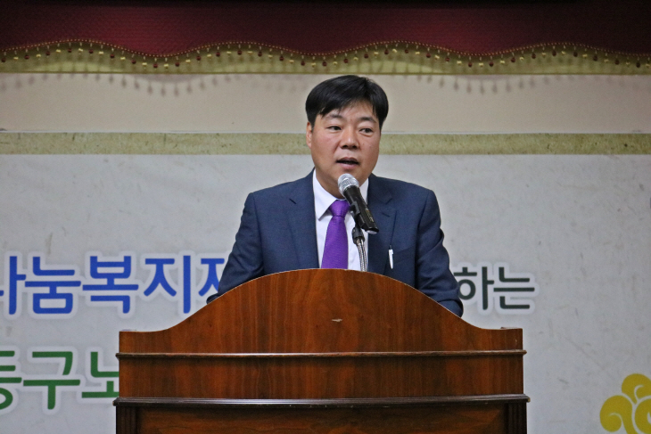 윤경환 관장 취임사