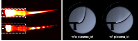 대기압 제트 플라즈마 촬영 이미지