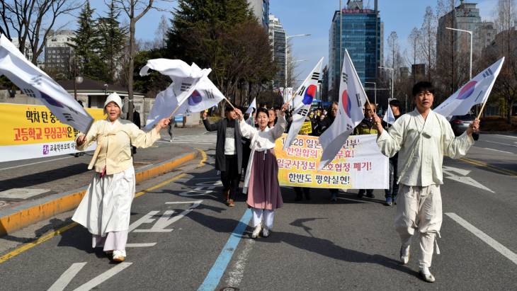 삼일절 거리행진 업로드용